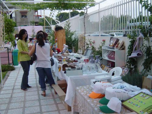 bazaar.JPG